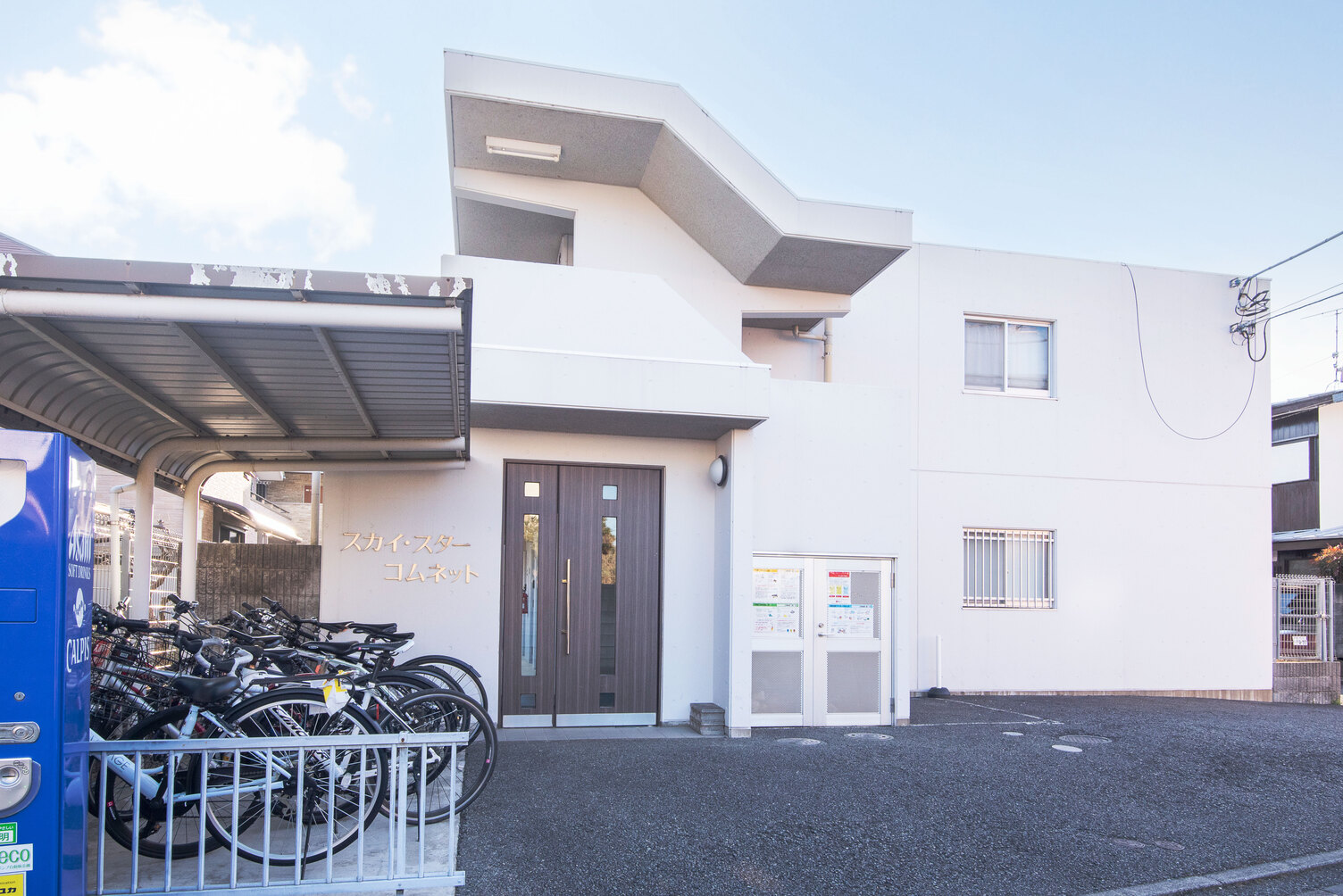 立川学生マンション