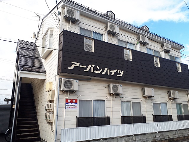 アーバンハイツ