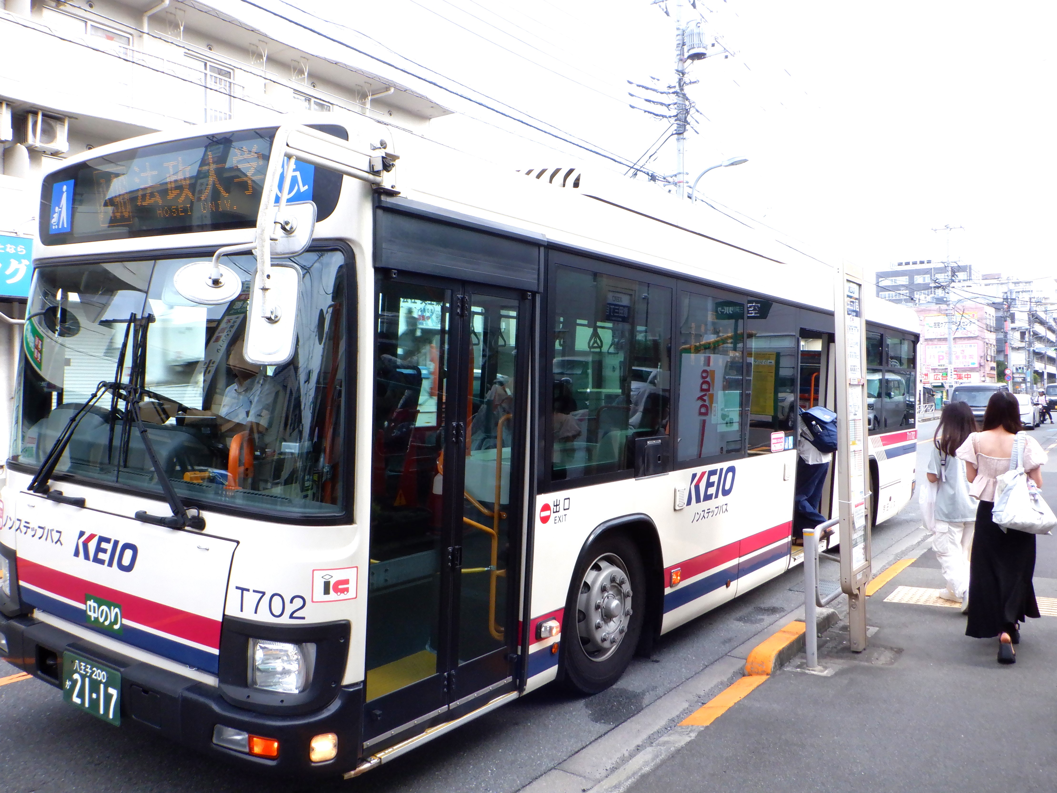 メゾン・トワゾー八王子の詳細｜学生マンションドットコム