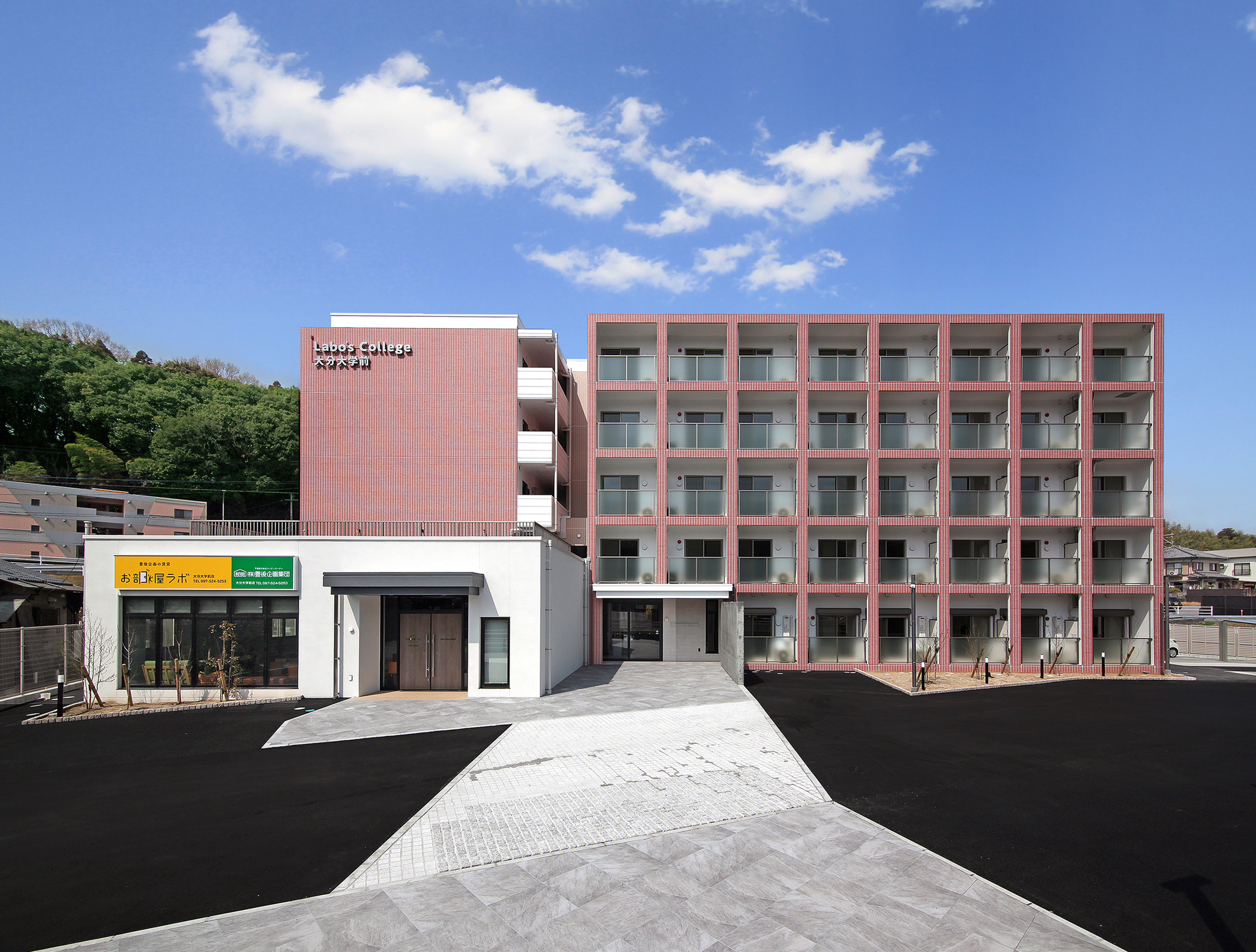 大分 大学 旦 野原 キャンパス