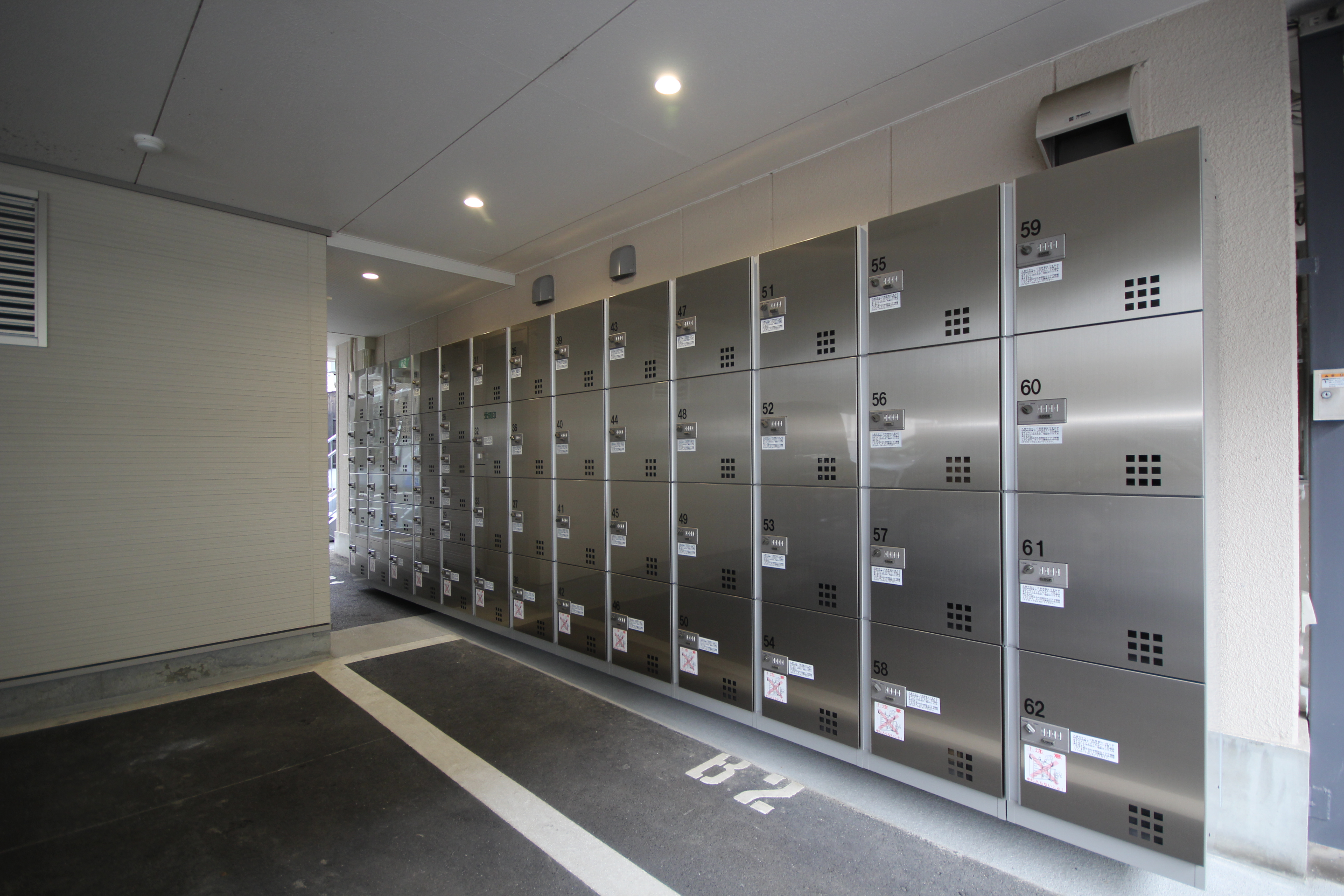 メゾン・ヴィナーシャの詳細｜学生マンションドットコム