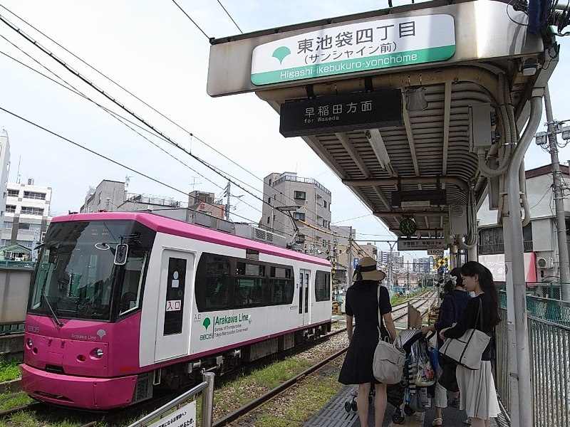 都内で唯一残った路面電車。早稲田大学生は大学近くに停まる都電荒川線で一本で楽々通学可能！
