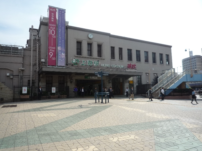 始発電車多数の東京の玄関口“上野”まで徒歩21分