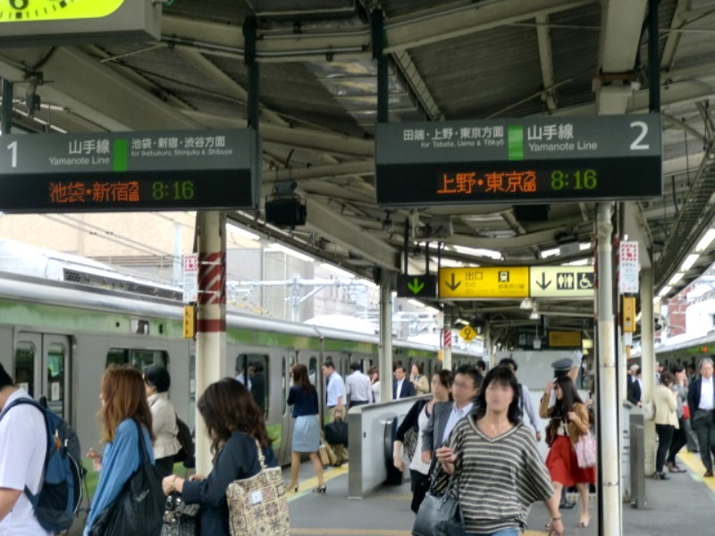 新宿・池袋・東京・品川などビッグターミナルに繋がるＪＲ山手線大塚駅。どの街に出るにもアクセス良好