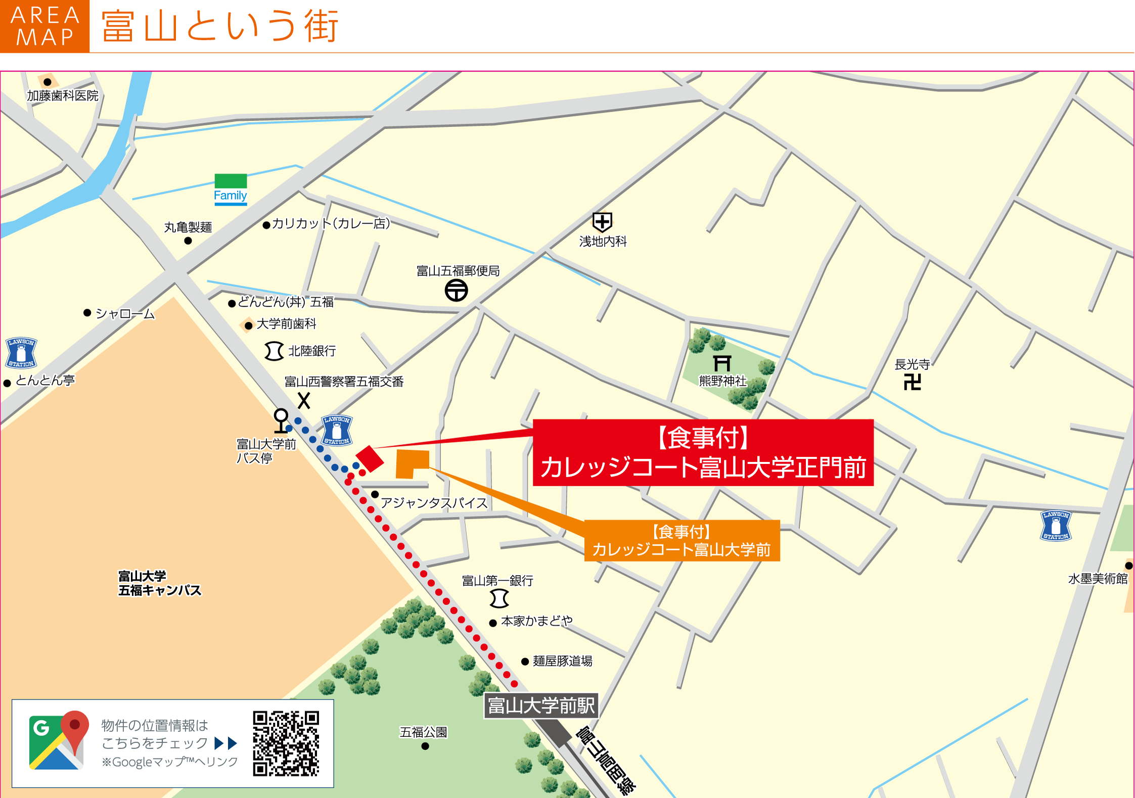 2301006120_map1.png?1758266273