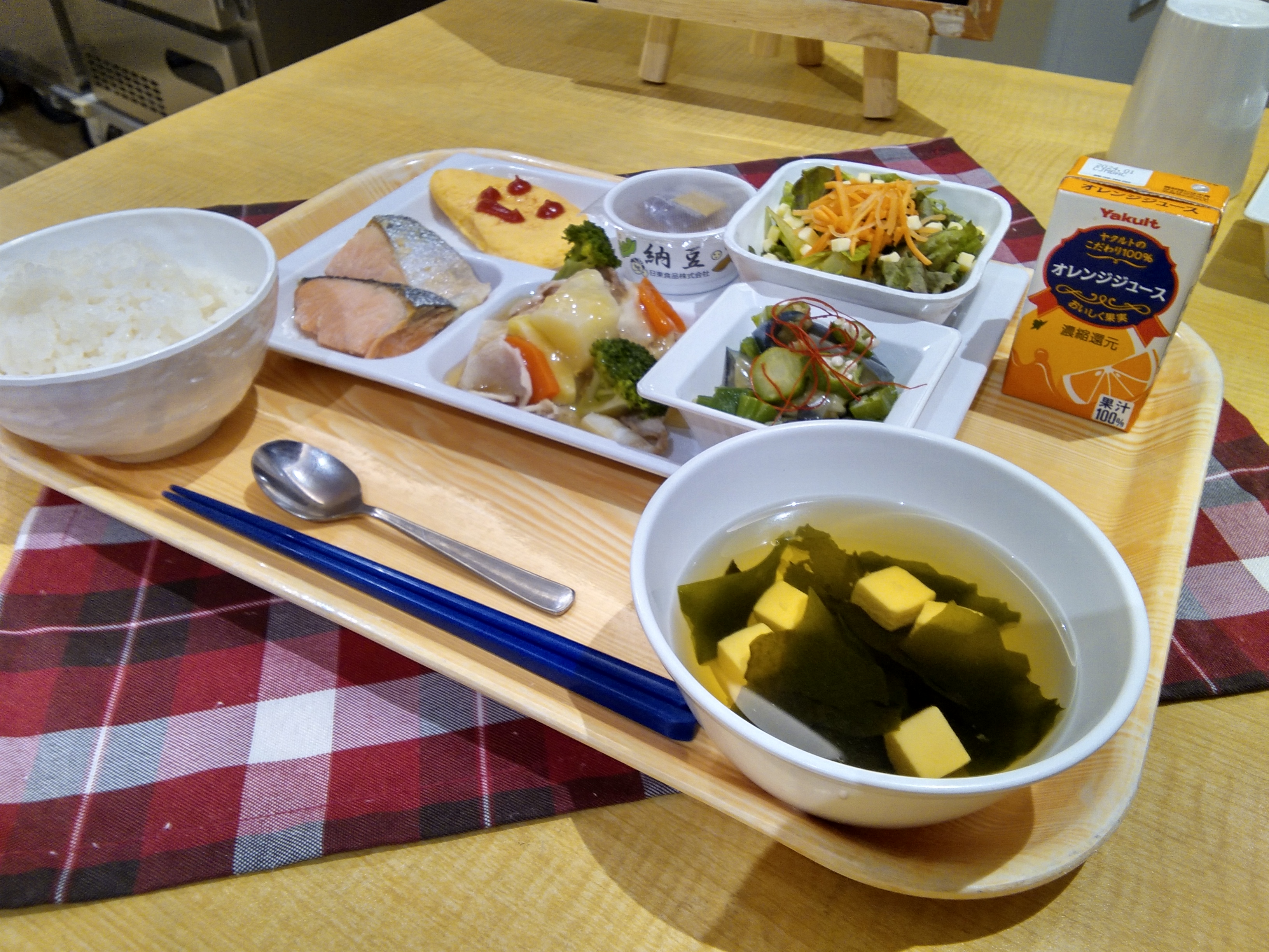 食事付き』N-Village 伍桃の詳細｜学生マンションドットコム