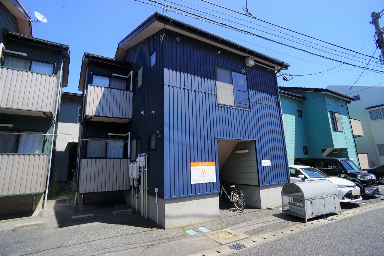 レモングラス