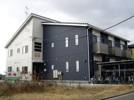 新潟大学の学生寮・学生会館総合情報サイト 学生マンションドットコム