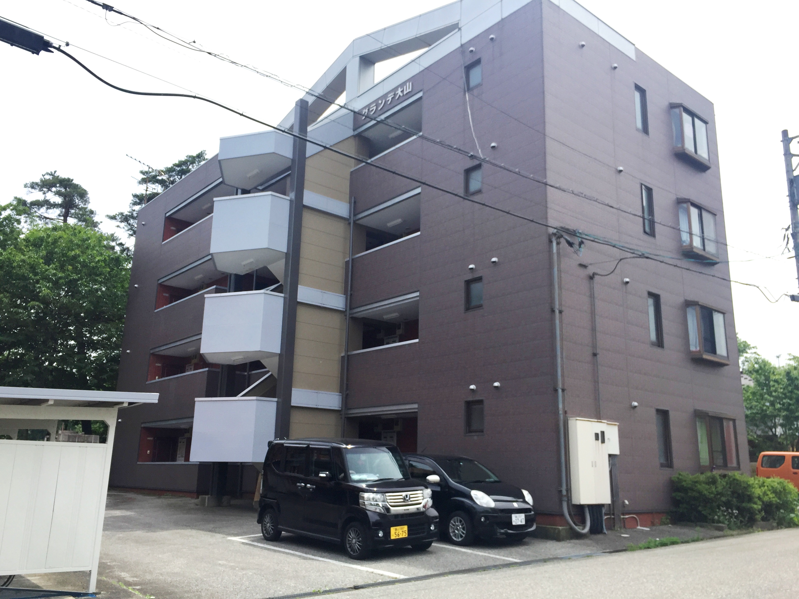 グランデ大山