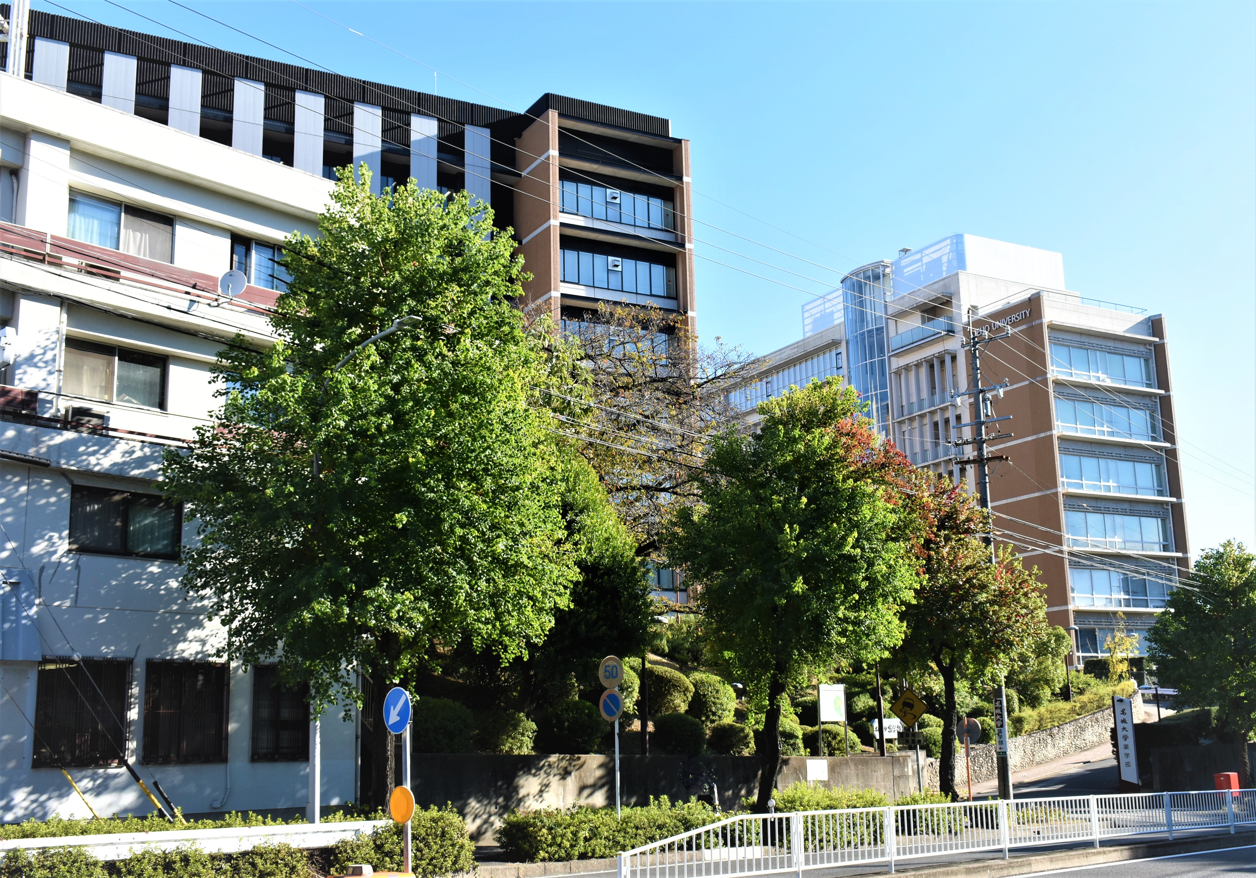 ヴィ・テンポライラ 八事山の詳細｜学生マンションドットコム