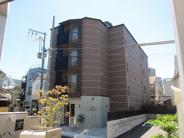 Grace Residence