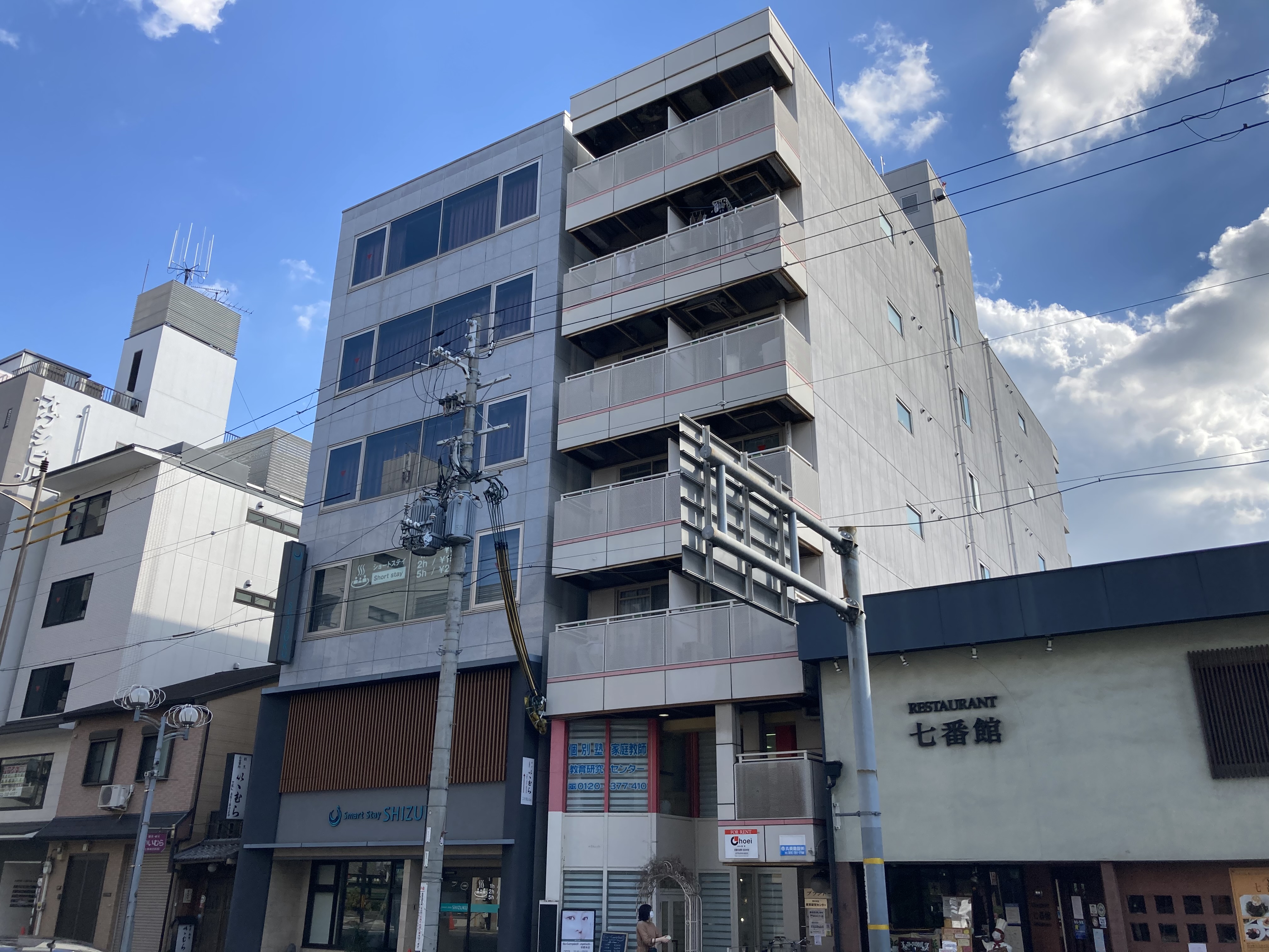 当時のメディア報道・掲載写真